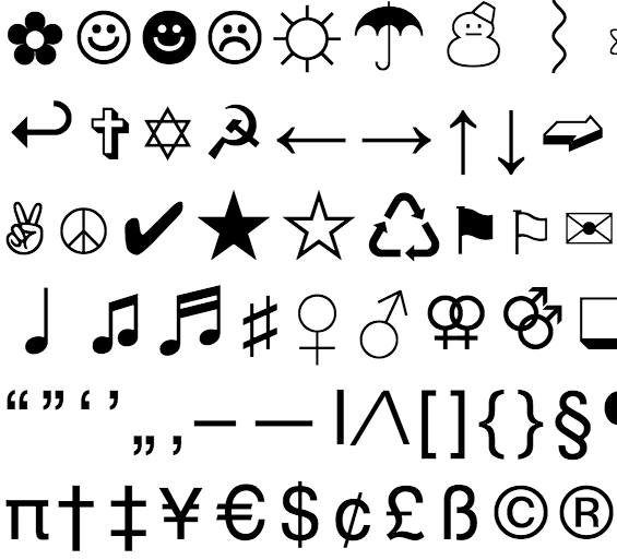 space copy and paste symbols