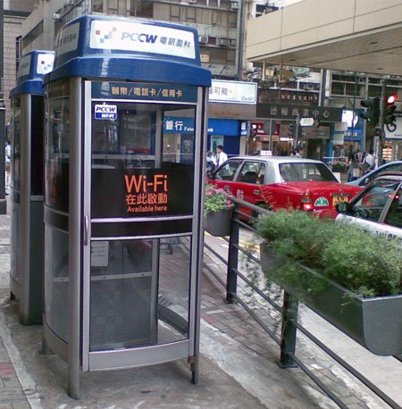 Changing Public Telephone Booths into Wifi Hotspots