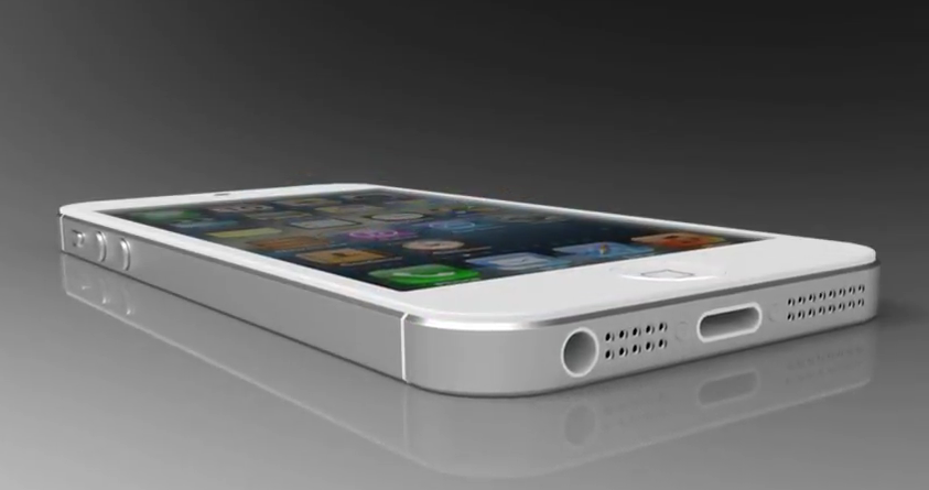 Will You Be the First to Get the iPhone 5?
