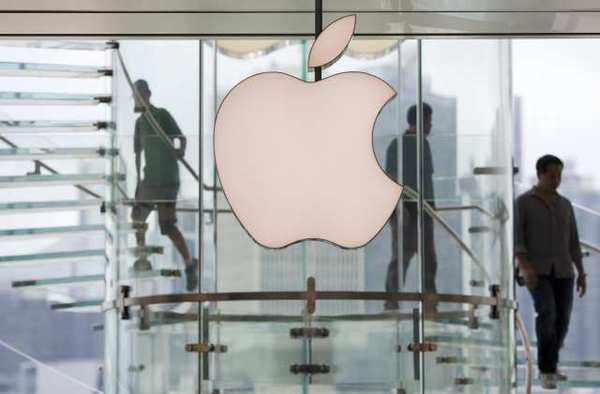 Get Ready for Apple Glasses