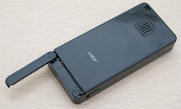 willcom world's smallest cell phone