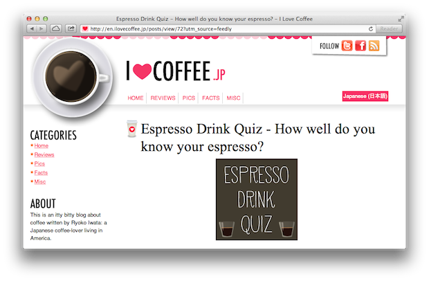 Espresso Quiz