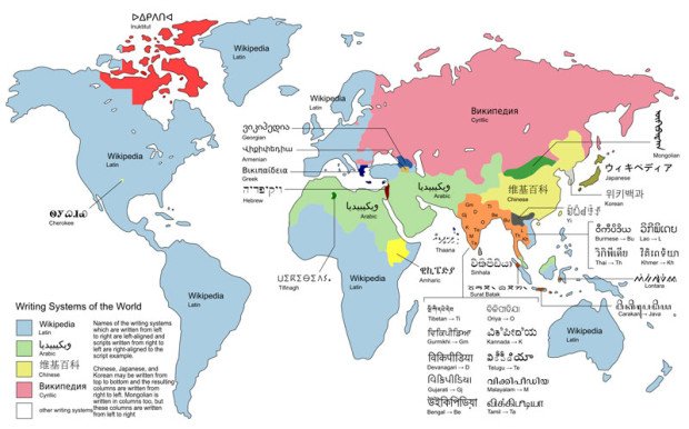 world maps that make you go hmm 05