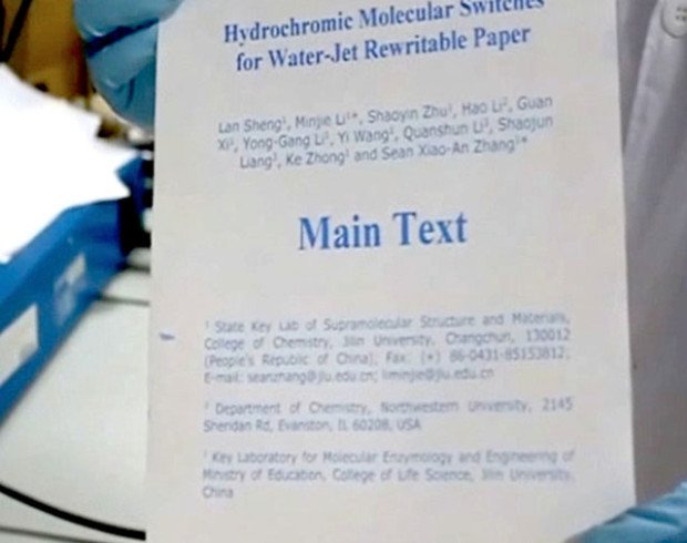 ReWritable Paper using Water as Ink