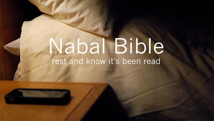 New Bible App Reads Itself